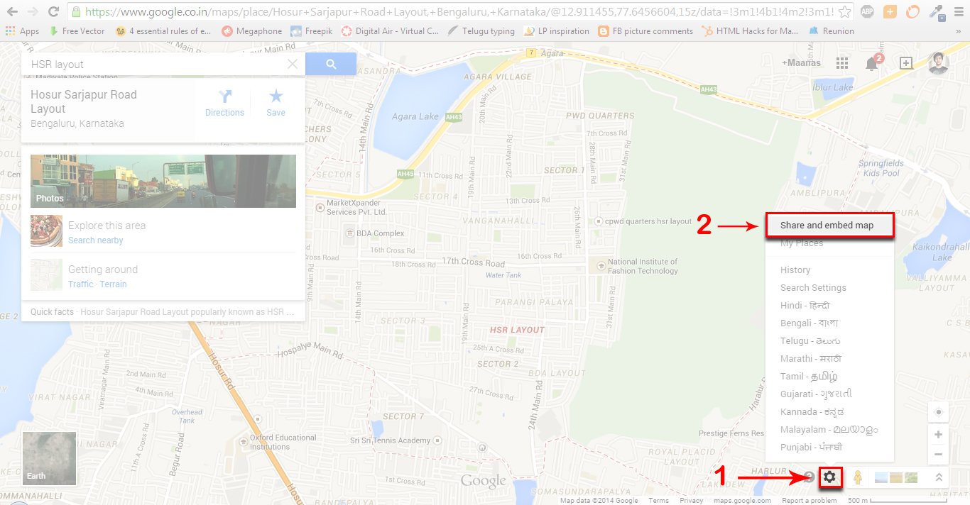 Embed Google maps in landing page