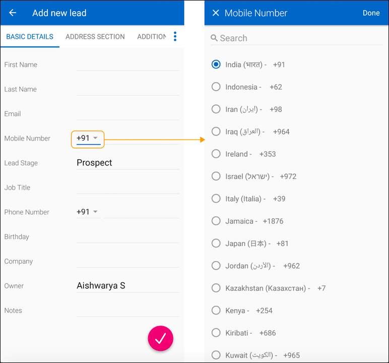 android 8.6 release