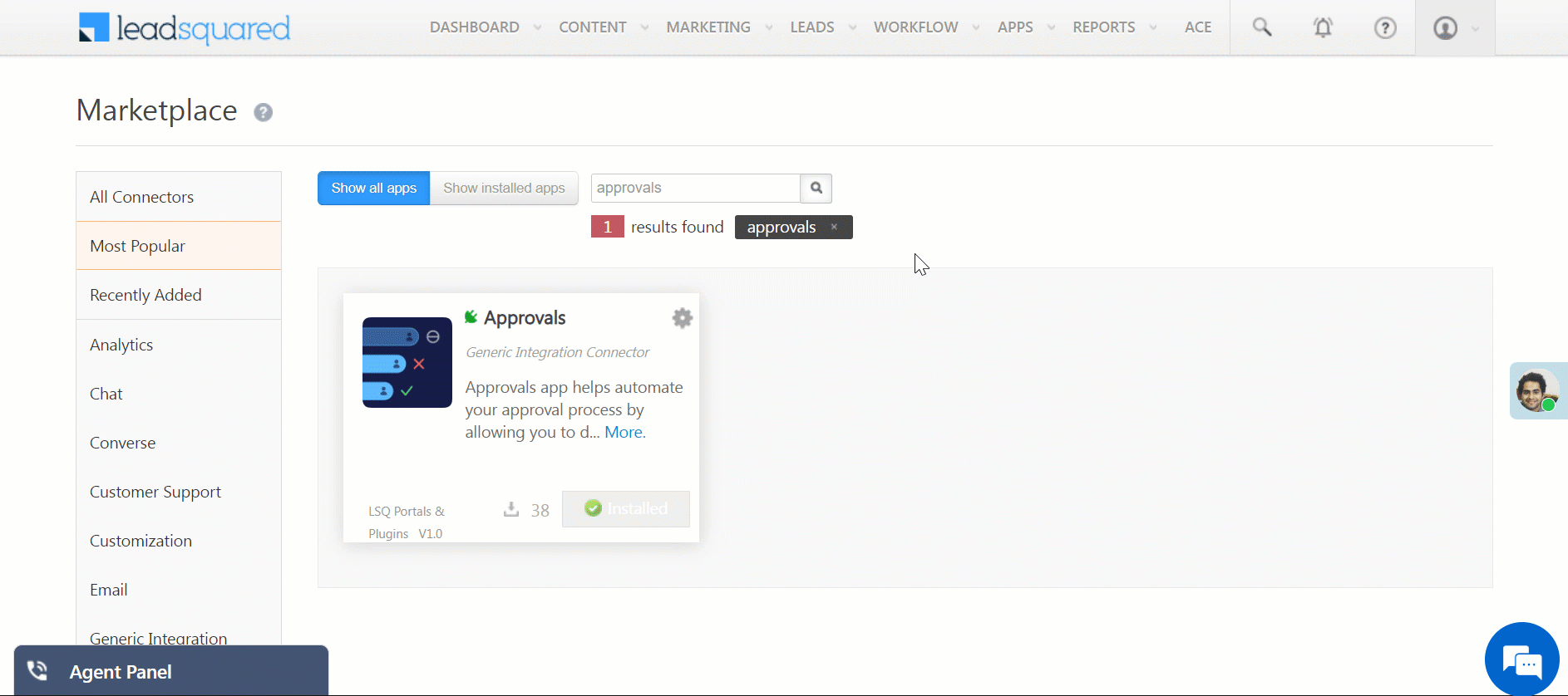 approvals configure screen