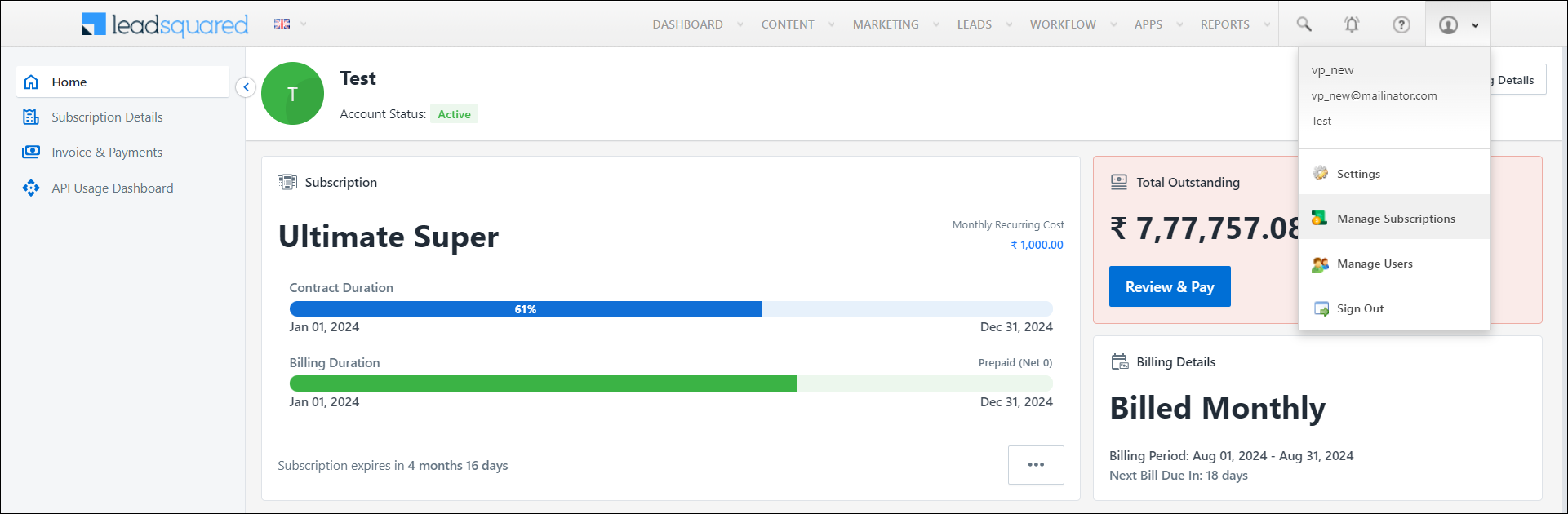 LeadSquared Manage Subscriptions