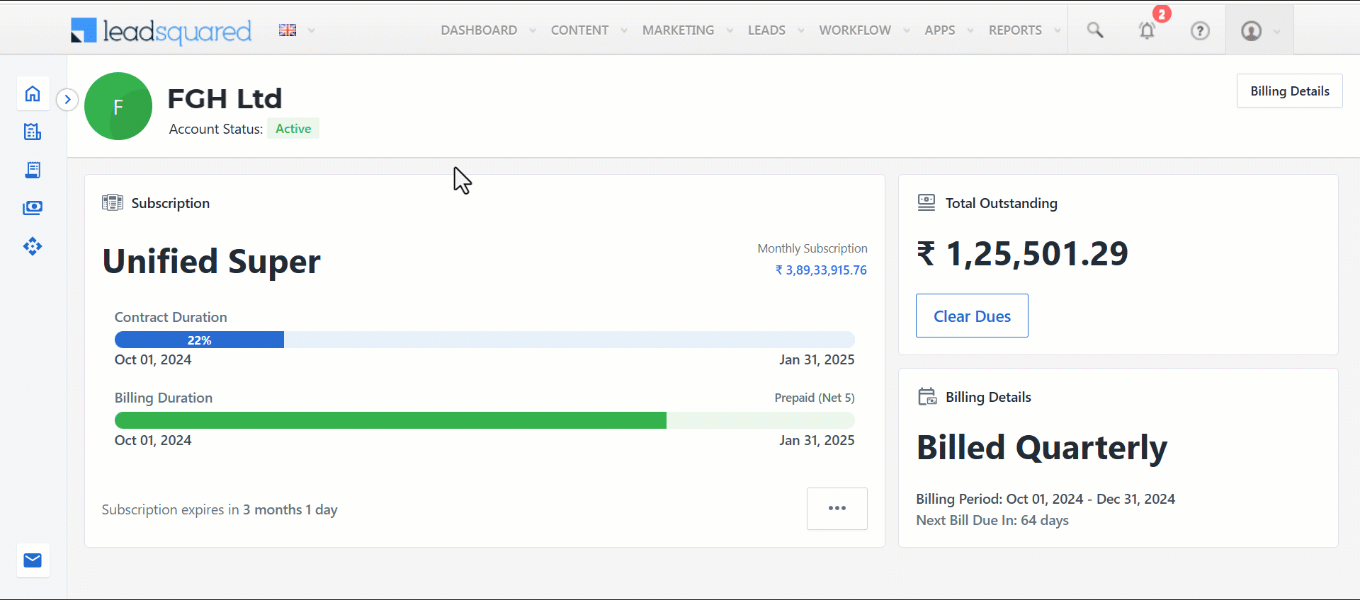 Leadsquared - Manage Subscription
