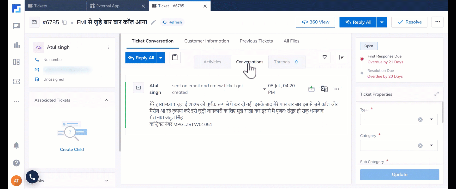 LeadSquared Service CRM