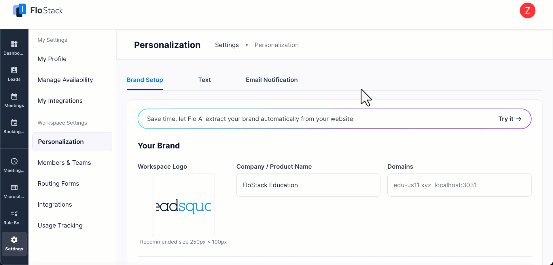 personalization brand set up