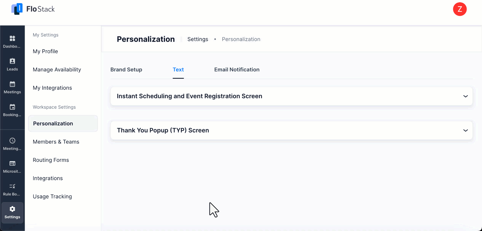 personalization text