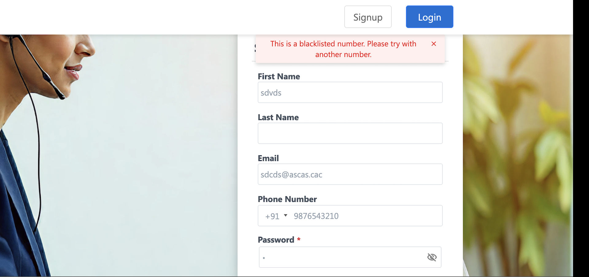 custom error message 1
