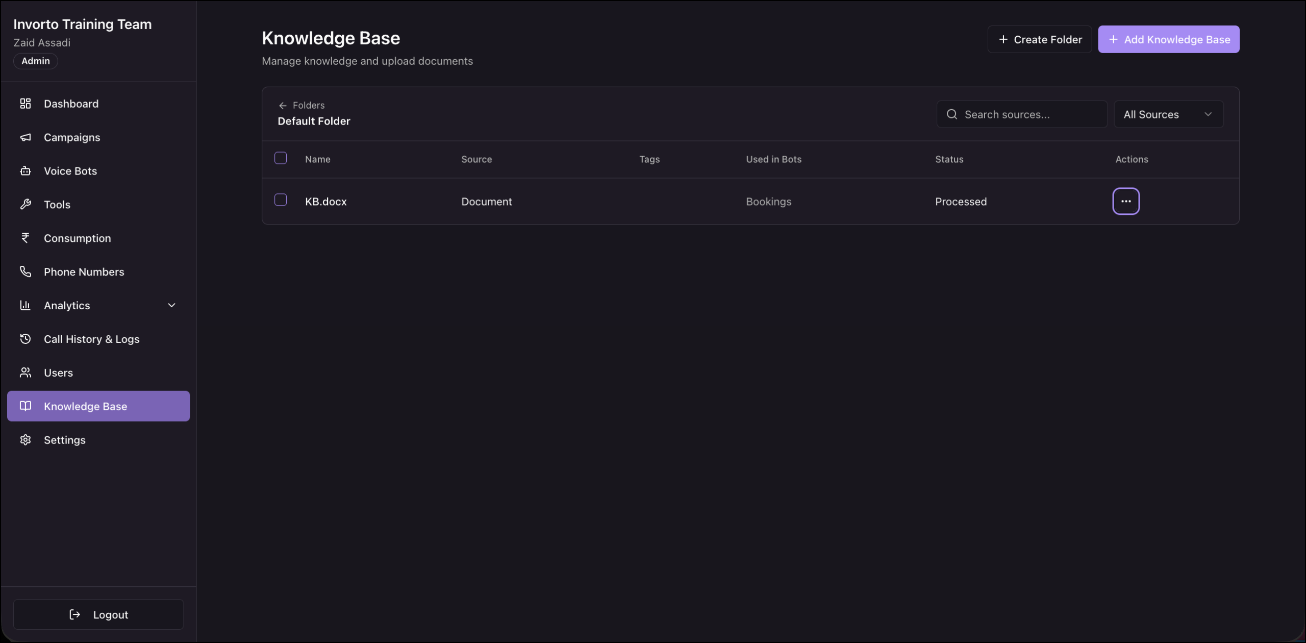 view source table